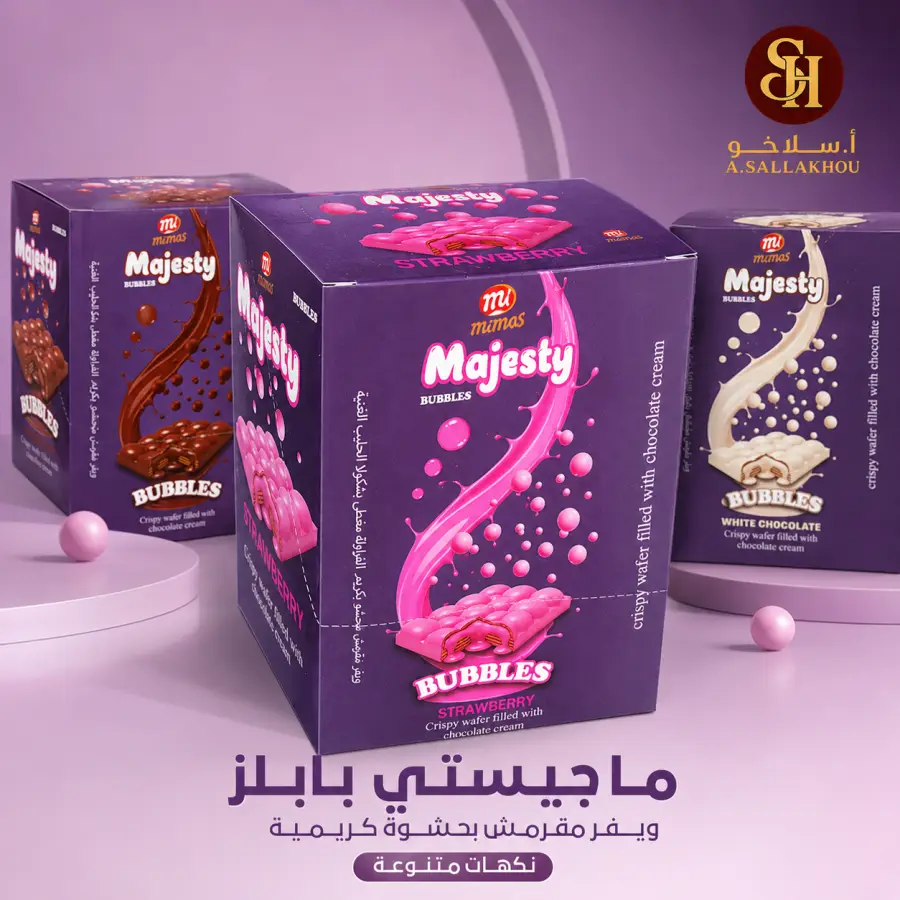ماجيستي ويفر